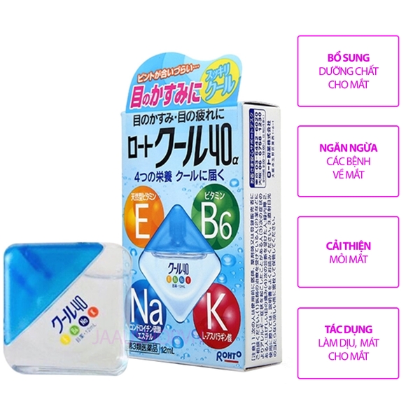 Nước nhỏ mắt Rohto màu xanh Nhật Bản 12ml
