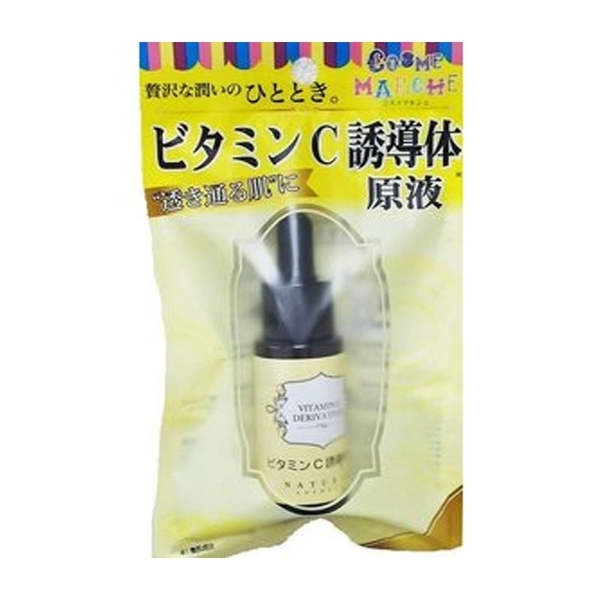 Serum Cosmetic Natural Marche Vitamin C 20ml