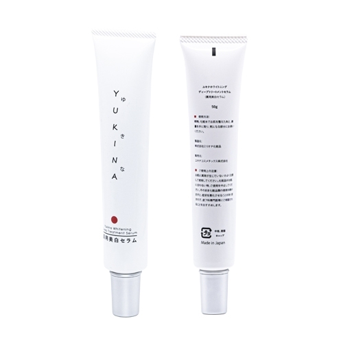 Tinh Chất Trắng Da Mờ Nám Yukina Whitening Deep Treatment Serum 50g