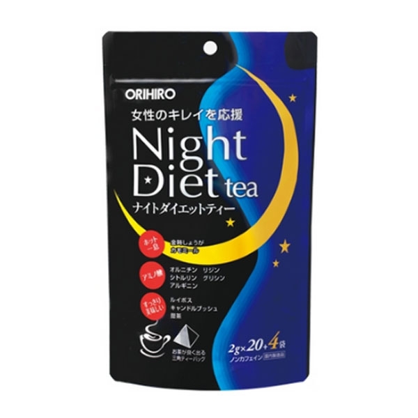 Trà giảm cân ban đêm Diet Night Tea 24 gói