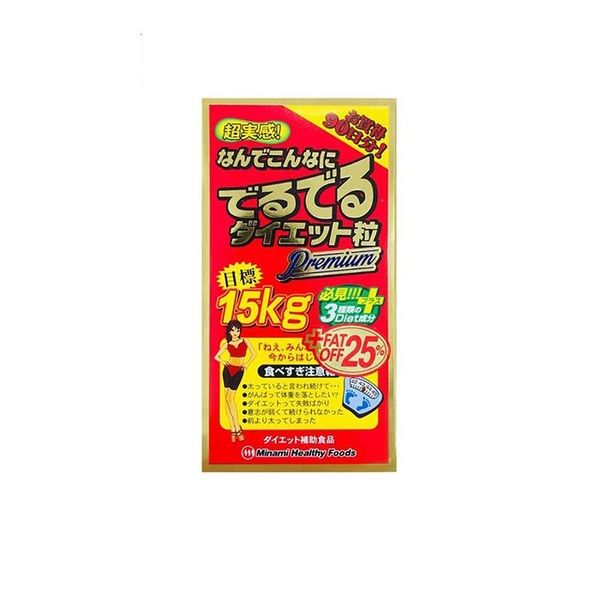 Viên Uống Giảm Cân Minami Healthy Foods 15kg