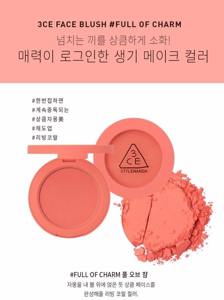 Má Hồng 3CE Face Blush #Full Of Charm