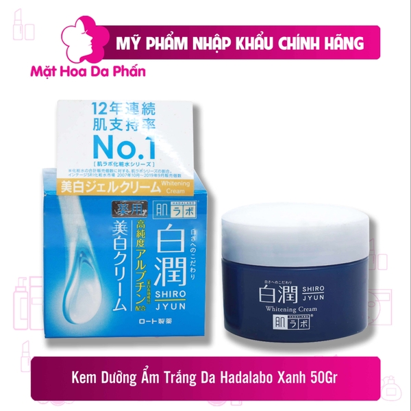 Kem Dưỡng Ẩm Trắng Da Hadalabo Shirojyun Whitening Cream Dạng Gel 50Gr