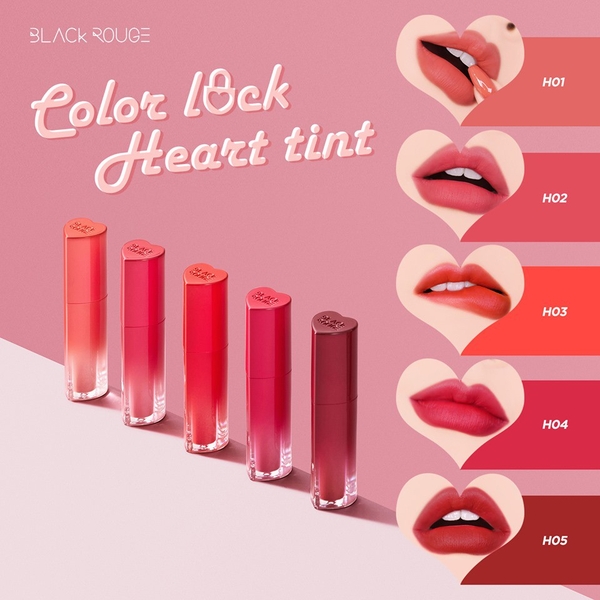 Son Black Rouge Color Lock Heart Tint #H05