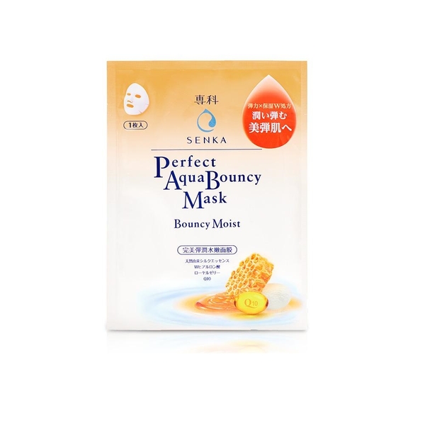 Mặt Nạ Senka Perfect Aqua Bouncy Mask #Bouncy Moist