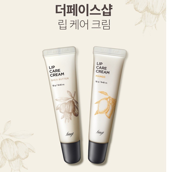 Son Dưỡng Lip Care Cream #Mango