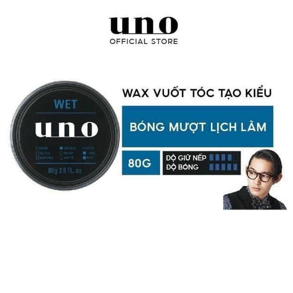 Sáp Vuốt Tạo Kiểu Tóc UNO #Shiseido Nhật Bản #Xanh Dương