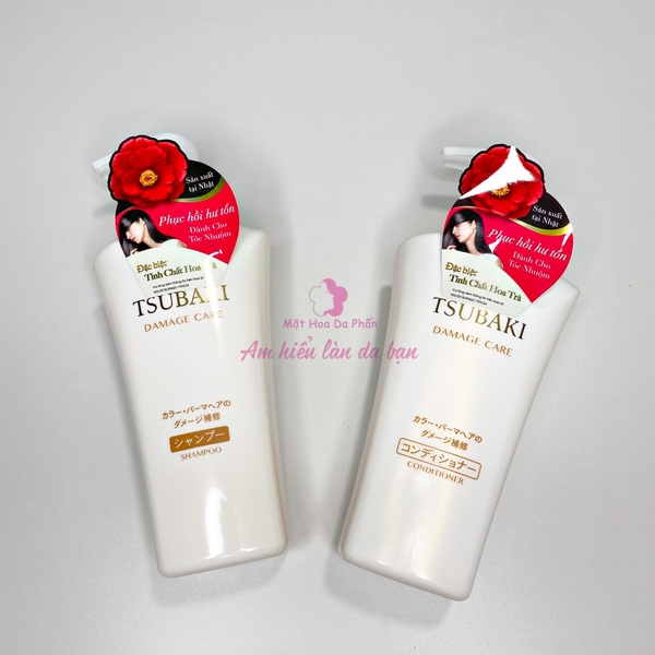 Dầu Gội Tsubaki Damage Care 500Ml - Phục Hồi Tóc