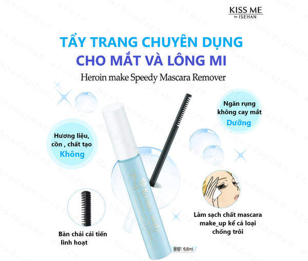 Tẩy Trang Mascara Kiss Me Heroine Make Speedy Mascara Remover