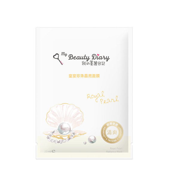 Mặt Nạ Đài Loan My Beauty Diary Royal Pearl