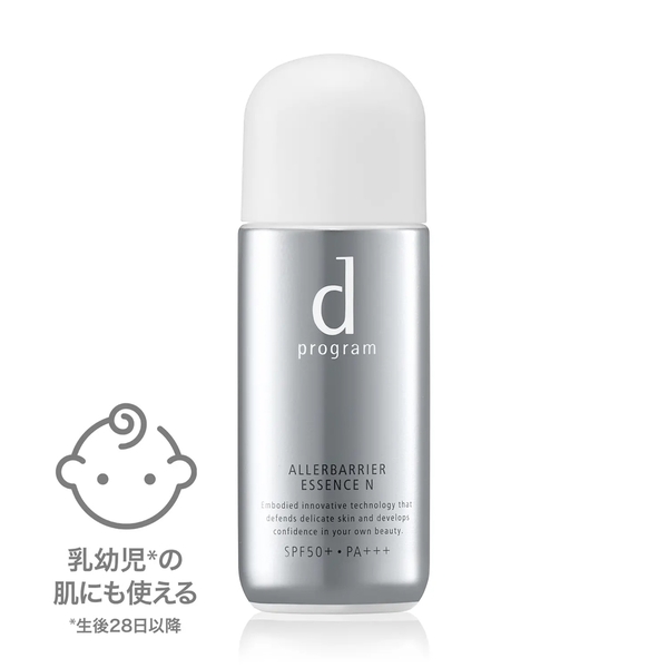 [MẪU MỚI 2021]Tinh Chất Chống Nắng d Program Kiềm Dầu SPF 50 PA+++  Allerdefense Essence N 40g