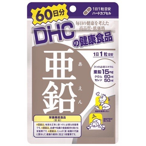 TPCN Viên Uống DHC Kẽm 60 Viên