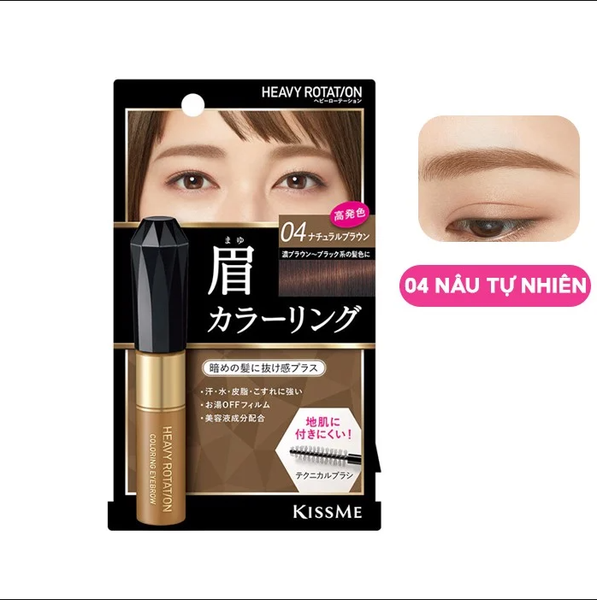 Mascara Chân Mày Heavy Rotation Coloring Eyebrow Siêu Bền 04 Natural Brown