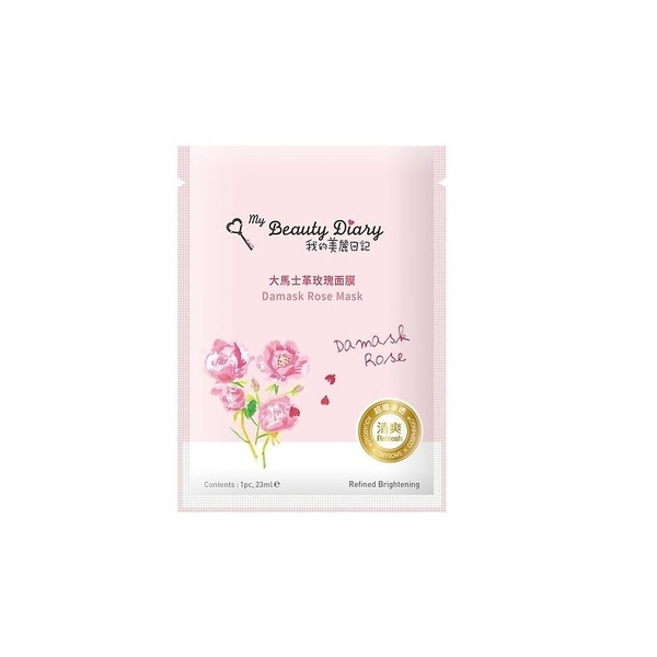 Mặt Nạ Đài Loan My Beauty Diary Da Mask Rose