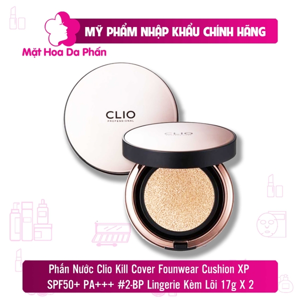 Cushion Clio Kill Cover Founwear Cushion XP SPF50+ PA+++ #2-BP Lingerie (Kèm Lõi Thay Thế 17g X 2)