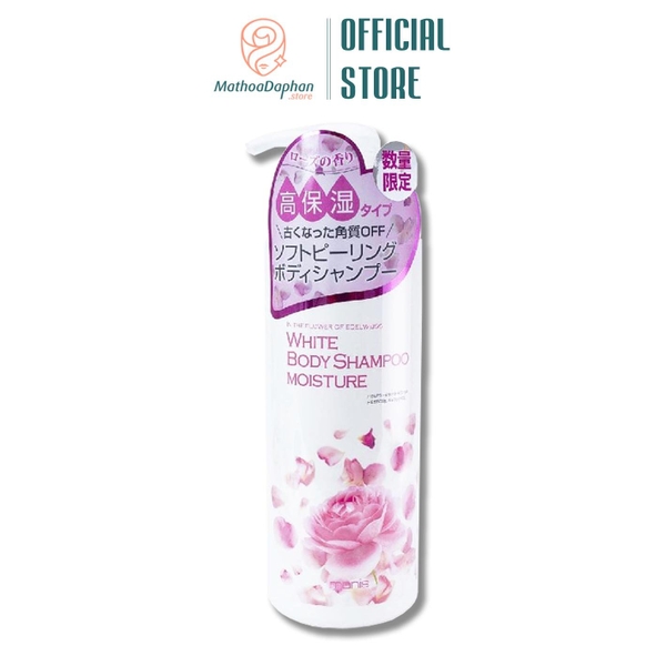 Sữa Tắm Trắng Da Manis White Body Shampoo Sakura Blooming 450ml