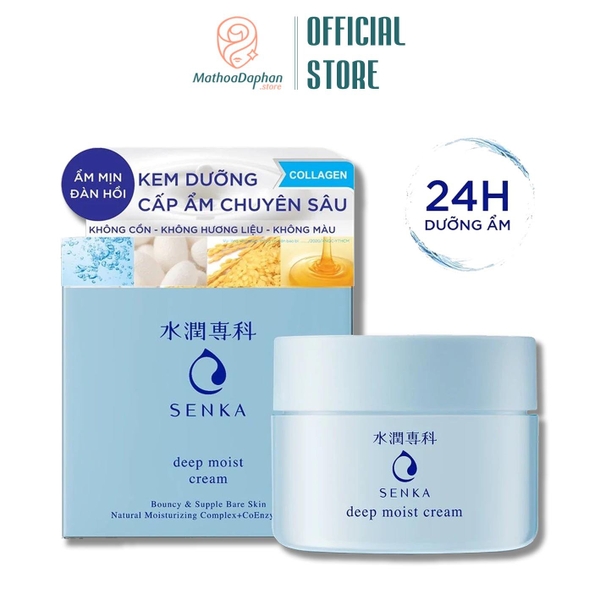 Kem Dưỡng Senka Cấp Ẩm Chuyên Sâu Deep Moist Cream 50g