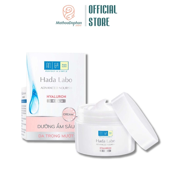 Kem Dưỡng Trắng Da Hada Labo Goku Jyun Super Hyaluronic 50g