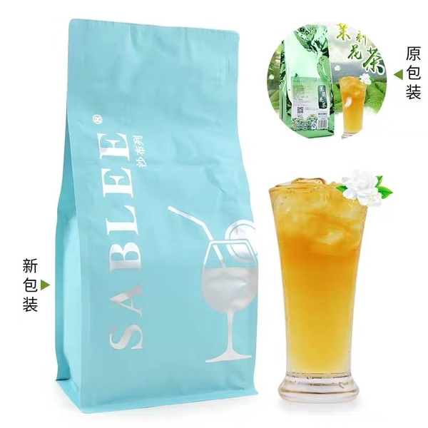 Trà Nhài Sablee 500g