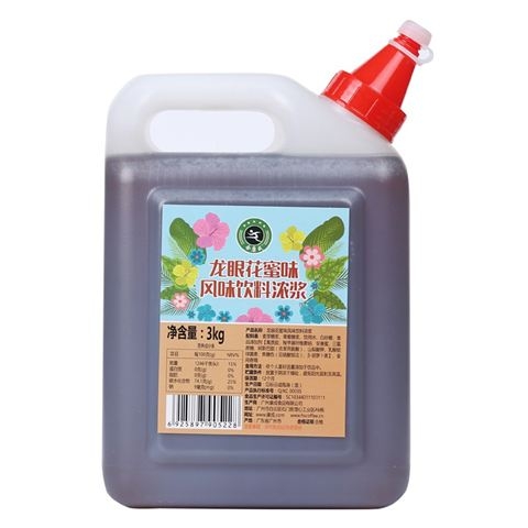 Mật Ong Hoa hồng Hekang 2,5kg