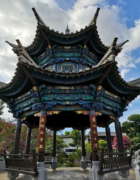 DU LỊCH TRUNG QUỐC (MÔNG TỰ - KIẾN THỦY - DI LẠC - BÌNH BIÊN)