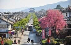 TOUR HÀ NỘI - ĐẠI LÝ - LỆ GIANG - SHANGRILA 6N5Đ