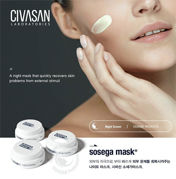 MẶT NẠ NGỦ CIVASAN SOSEGA MASK