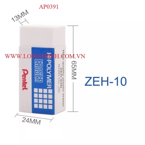 Gôm Pentel đại ZEH10 Long Thịnh