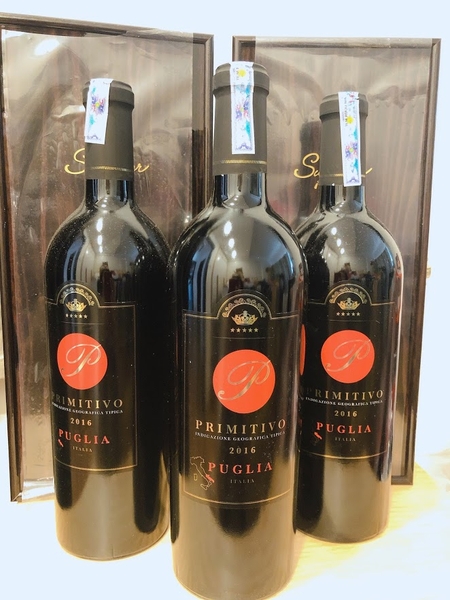 Rượu vang 𝗣 PRIMITIVO PUGLIA