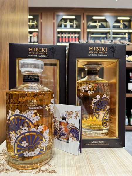 Rượu Hibiki Harmony Master's Select Limited Edition