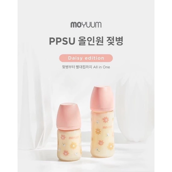 Bình sữa Moyuum bản hoạ tiết Daisy Edition 170/270ml( bình đã kèm núm)