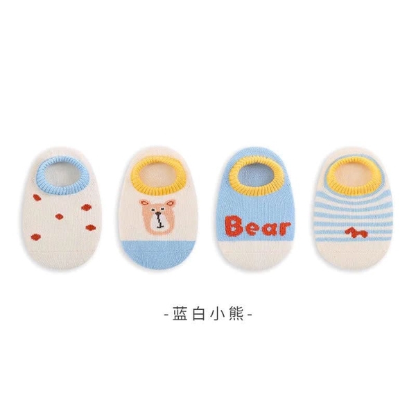 SET TẤT LƯỚI CHO BÉ SƠ SINH ( 4 đôi), Bear form to