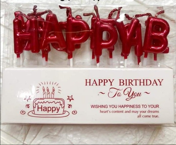 nen-hpbd-do