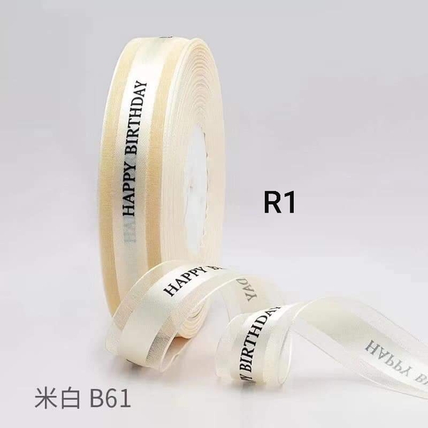 ruy-bang-lua-ren-cao-cap-mau-kem