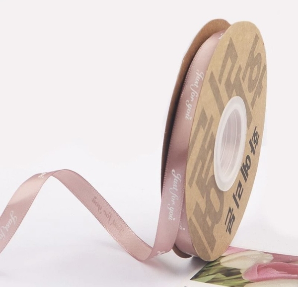 ruy-bang-just-for-you-ban-nho-1cm-hong-dat