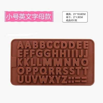 khuon-silcion-chu-mau-nau