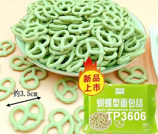 banh-quy-vong-mau-xanh-90-gram