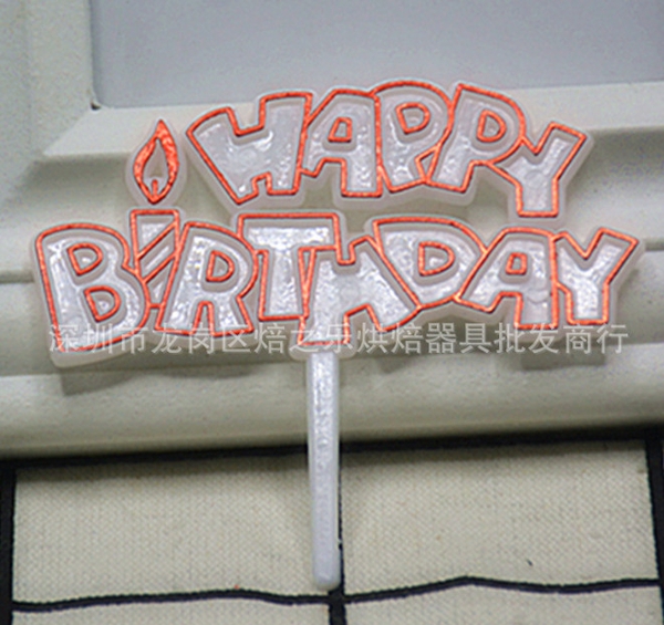 cam-nhua-hpbd-vien-do-set-25-cai