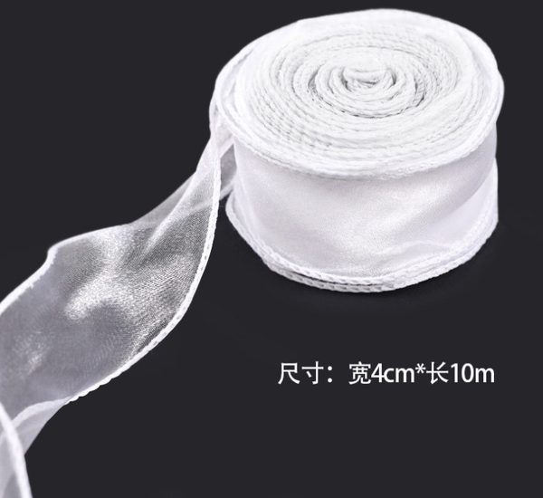 ruy-bang-voan-trang-tinh-4cm-x-10m