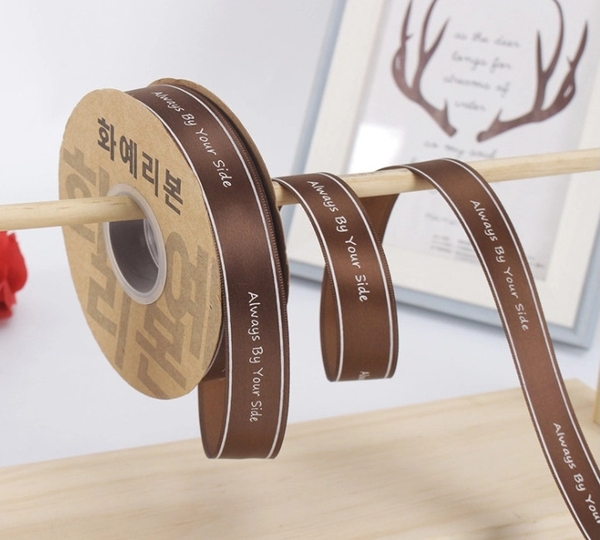 ruy-bang-alway-nau-ban-rong-2-5cm