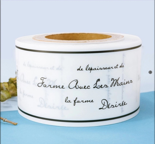 cuon-mika-chu-den-1kg-cao-8cm