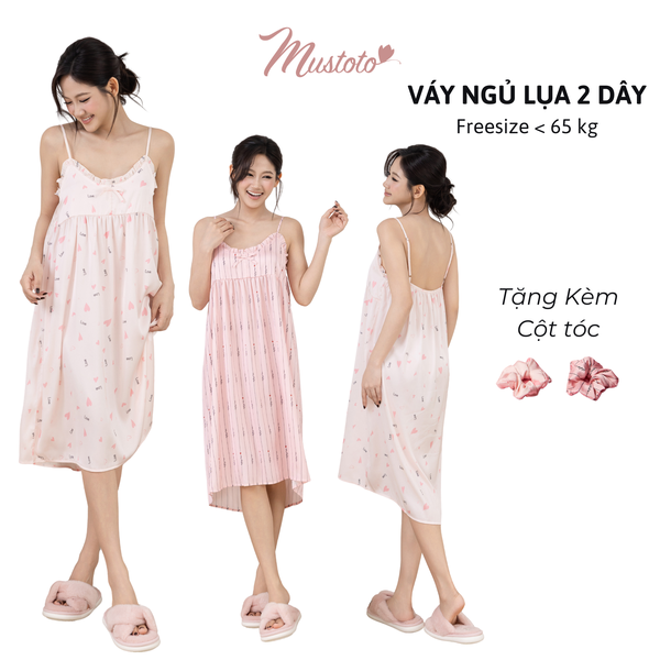 Bộ Mặc Nhà Ngắn (MB58)