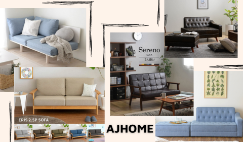 Đặc điểm của ghế sofa phù hợp với căn phòng kiểu Nhật