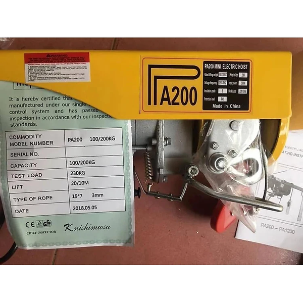 MÁY TỜI ĐIỆN PA200 PHI AN - HÀNG CHÍNH HÃNG