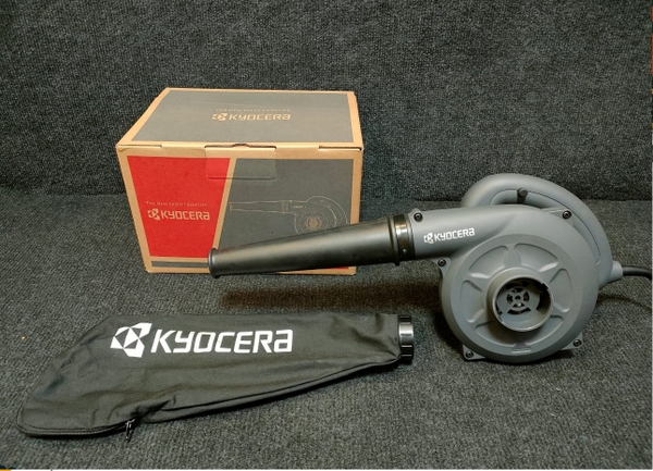 MÁY THỔI BỤI 630W (3.5 M3/S) KYOCERA (RYOBI) ABL3500 - HÀNG CHÍNH HÃNG