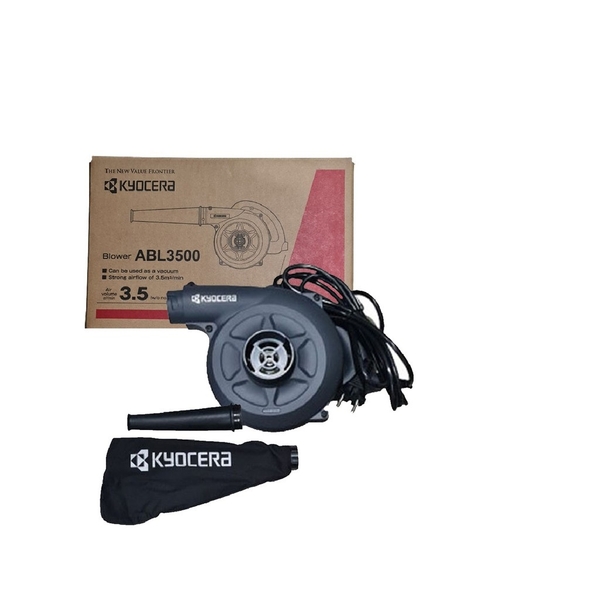 MÁY THỔI BỤI 630W (3.5 M3/S) KYOCERA (RYOBI) ABL3500 - HÀNG CHÍNH HÃNG