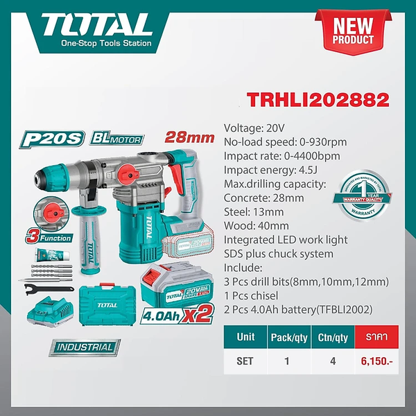 MÁY KHOAN ĐỤC DÙNG PIN 20V (2 pin 4Ah sạc) TOTAL TRHLI202882 - HÀNG CHÍNH HÃNG