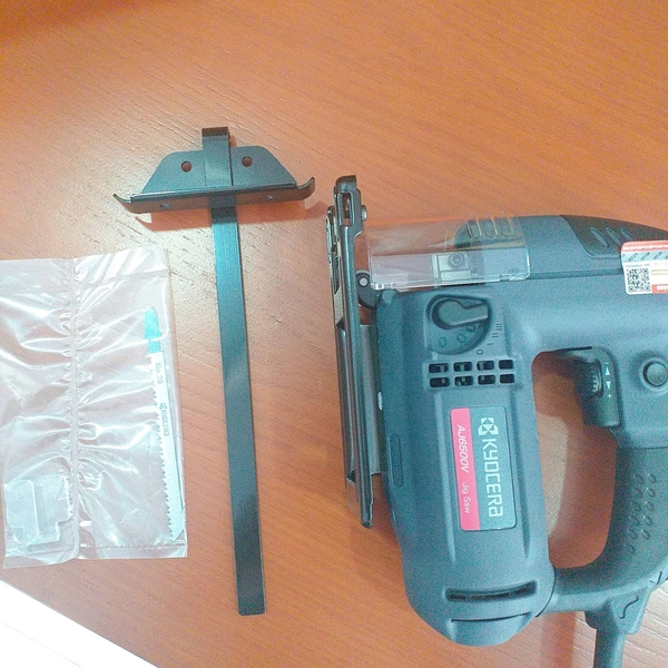 MÁY CƯA LỌNG 400W KYOCERA (RYOBI) AJ6500V- HÀNG CHÍNH HÃNG