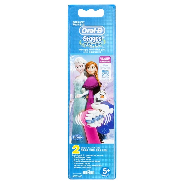 Đầu bàn chải điện Oral B cho bé Elsa / Starwars của Úc