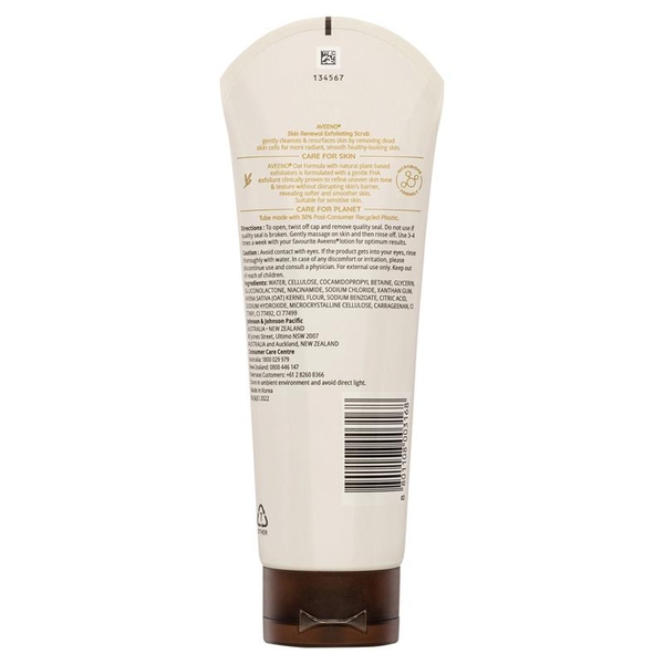 Tẩy da chết body Aveeno Skin Renewal Exfoliating Body Scrub For Dry Skin